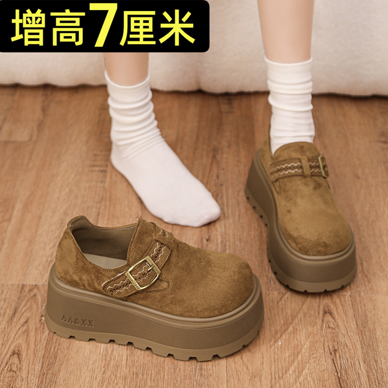 厚底全包勃肯鞋女2026新款春季小个子增高不累脚复古单鞋乐福鞋,女鞋,勃肯鞋/软木鞋,淘宝优惠券,粉丝福利购,淘宝优惠卷