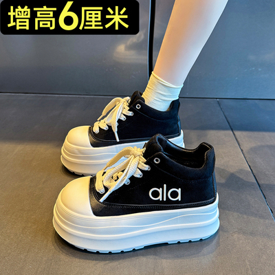 厚底板鞋女款2025新款秋季