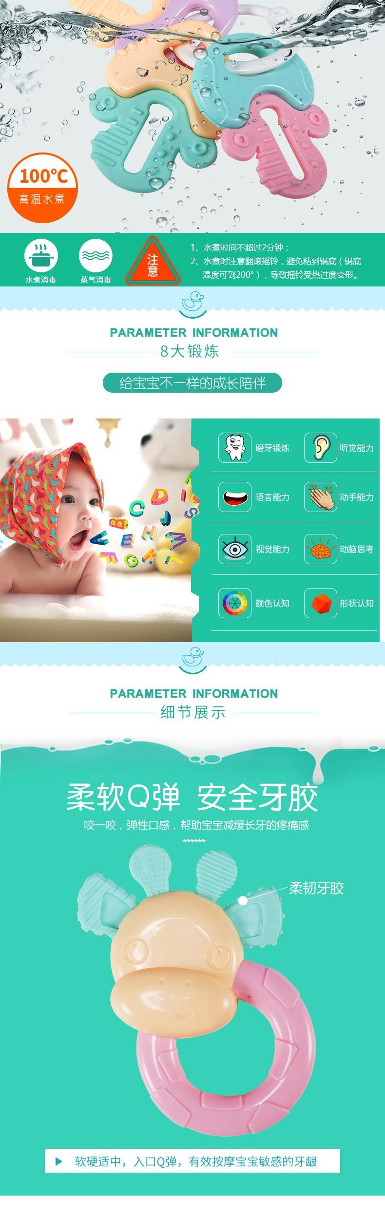 Đồ chơi cắn tay 0-1 tuổi có thể luộc được kẹo cao su cho bé sơ sinh 3-9 tháng tuổi - Đồ chơi nhạc cụ cho trẻ em đồ chơi đàn piano cho bé