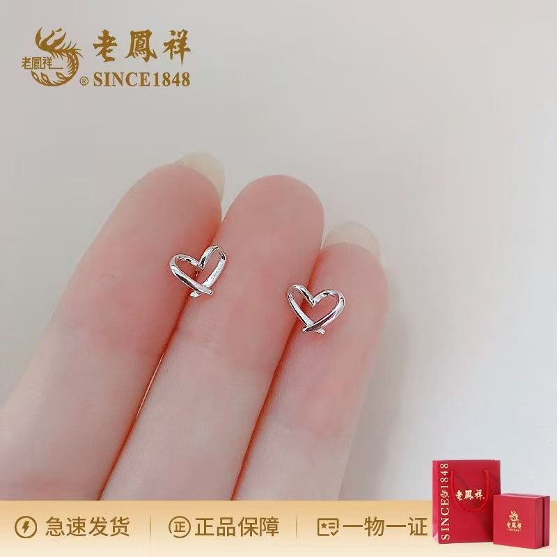 【七夕节新款】s999足银耳钉