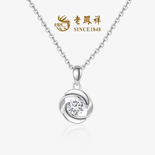 老凤祥四叶草999银项链女款轻奢锁骨链纯银吊坠生日礼物送女朋友