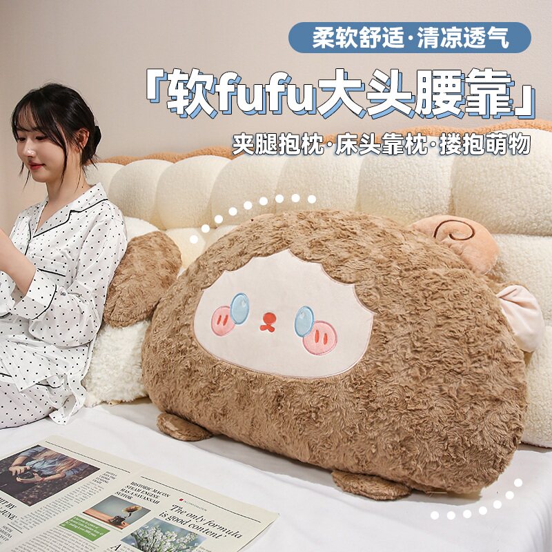 床头软包大靠背床上儿童床靠枕看书护腰靠垫沙发抱枕宿舍学生枕头
