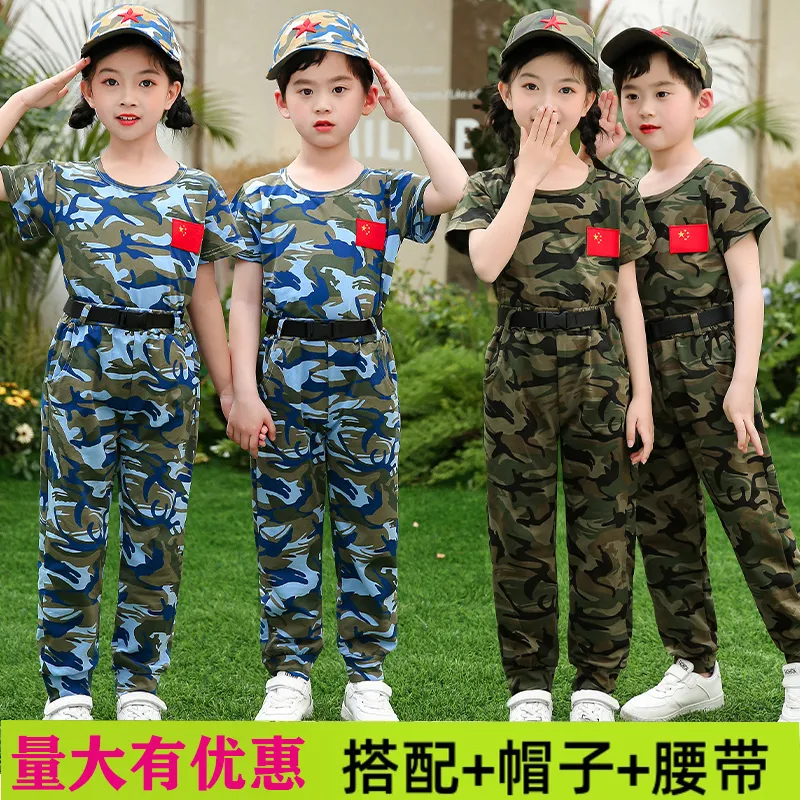童装男童夏装迷彩服套装2023新款夏季小男孩纯棉运动短袖两件套潮