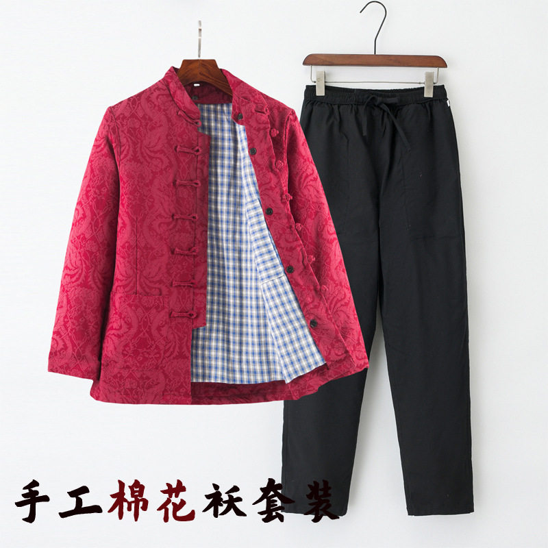 女士棉花袄套装冬季中老年棉花棉袄加厚可拆卸棉服保暖奶奶妈妈装