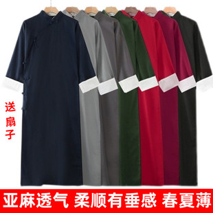 中国风长袍马褂男茶服相声大褂演出 民国男装 透气叶问同款 棉麻长衫