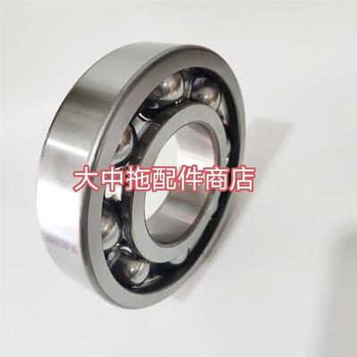 单缸柴油机曲轴轴承常发常柴江动莱动6314/6315/NJ312E/NJ313E