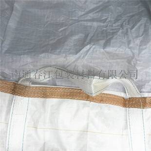 吨袋 全新吨包白色1吨集装袋太空袋小吨袋铁块钢球吨袋钢丸吨袋