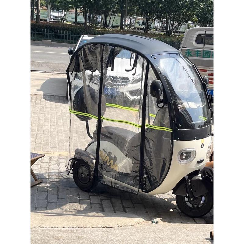 适用踏浪车棚雨帘围帘新款雨篷防寒保暖全透明电动三轮车雨帘罩
