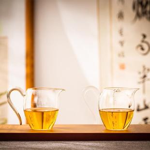 蜂鸟高档公道杯玻璃分茶器耐热防烫公杯手工功夫茶具配件
