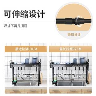 伸缩304不锈钢厨房水槽置物架新型碗架放碗碟沥水收纳架水池上方