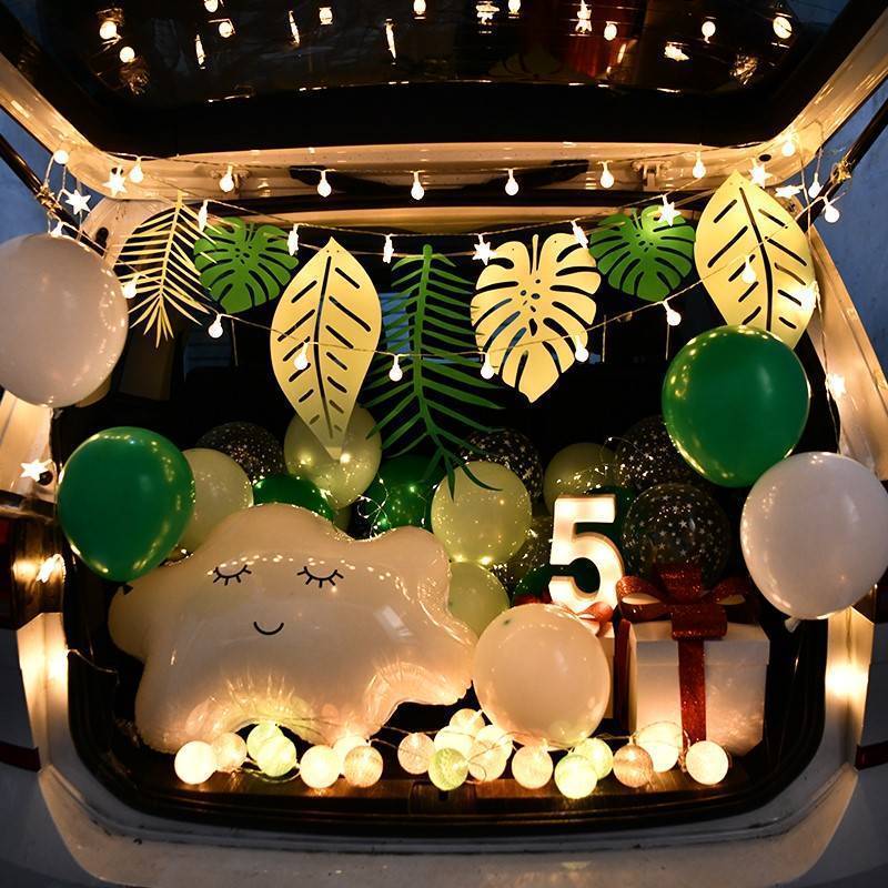 后备箱生日布置女儿男童汽车车厢场景装饰儿童惊喜装扮用品气球
