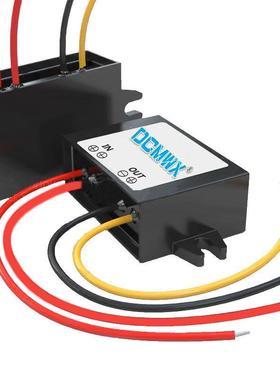 交流24V转直流12V1.5A2A3A5A10A降压器AC24变DC12V监控电源转换器