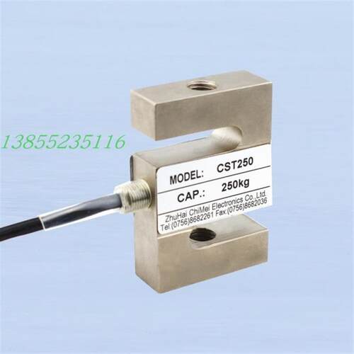志美CST/50/100/250/500/1000/2000/3000/5000传感器/称重传感器