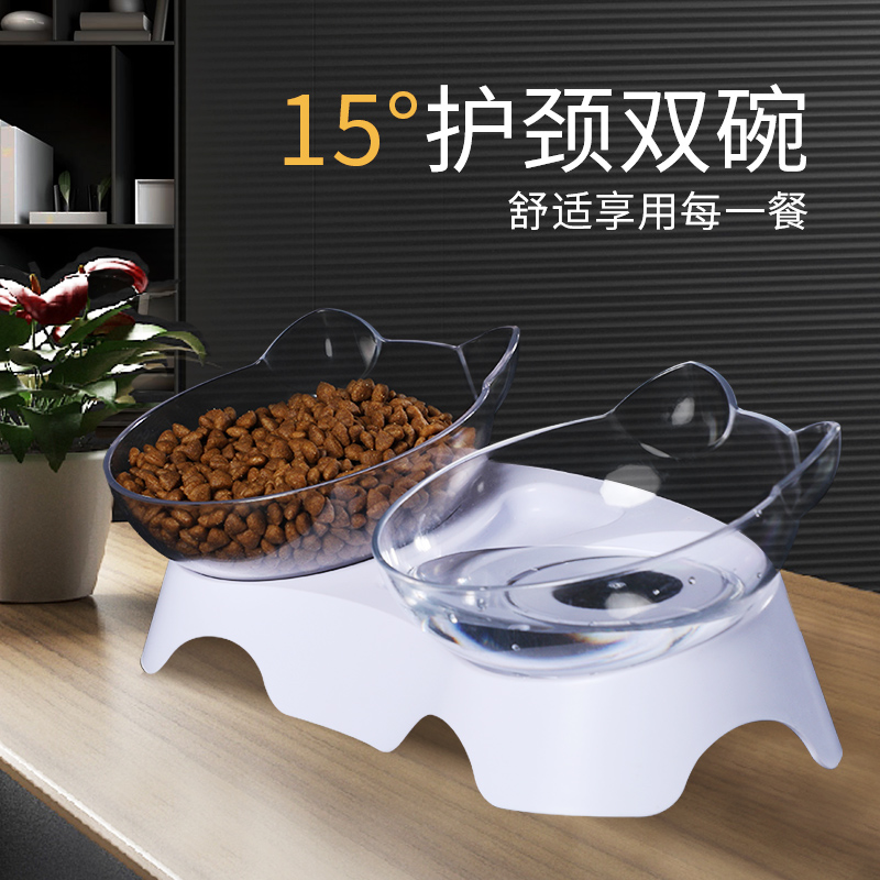 猫碗双碗防打翻自动饮水猫狗饭碗
