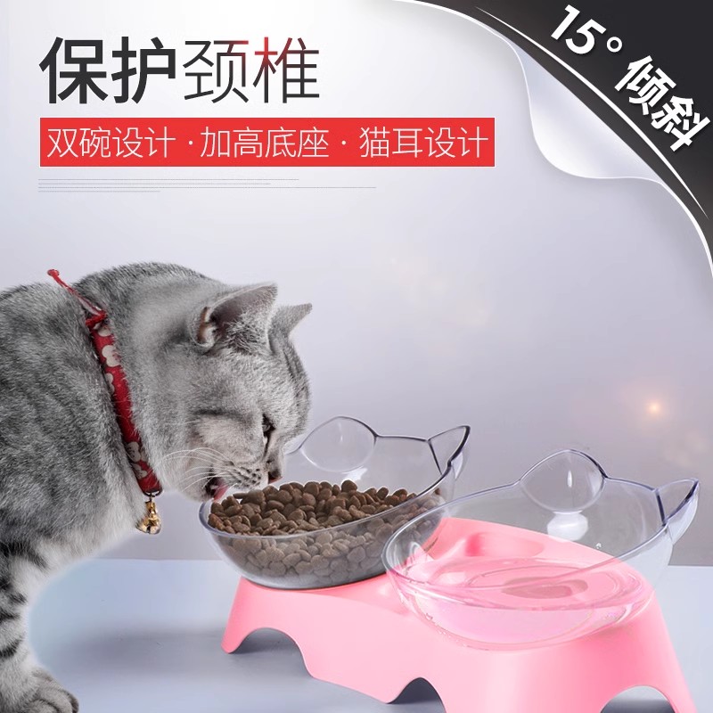 宠物护颈单双碗猫饭碗