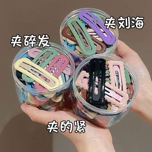 仰岳糖果色bb夹多巴胺少女发夹