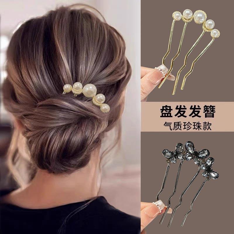 四齿插梳U型发簪2025新款新中式懒人盘发固定神器丸子头固定发夹,饰品/流行首饰/时尚饰品新,发饰,淘宝优惠券,粉丝福利购,淘宝优惠卷