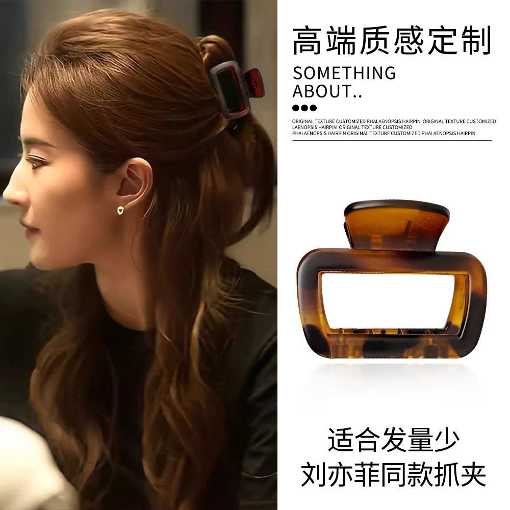 半扎发抓夹小号琥珀色2025新款高级感后脑勺半丸子头鲨鱼夹子头饰,饰品/流行首饰/时尚饰品新,发饰,淘宝优惠券,粉丝福利购,淘宝优惠卷
