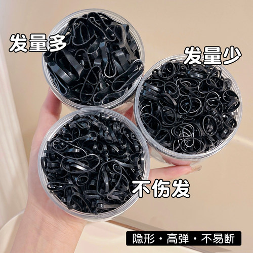 仰岳发绳高弹力耐用橡皮筋