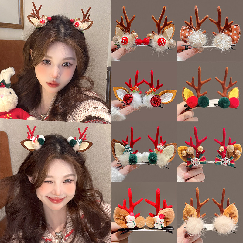 仰岳发夹圣诞节麋鹿角头饰