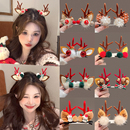 圣诞头饰圣诞老人发卡鹿角对夹红色儿童新年发夹发饰装 扮道具夹子