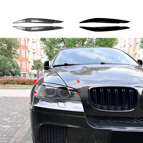 适用宝马X6 E71灯眉 2008-2014 前大灯车贴饰条外饰跨境改装
