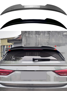 适用奥迪Q3 F3 Sportback 2019+ 刀锋款顶翼尾翼扰流板外饰改装