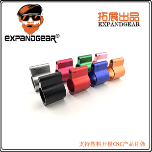 EG AR导气座DD造型M4A1司骏HK416锦明LDT激趣玩具模型装饰