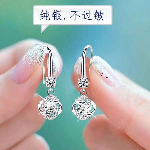 s925纯银防过敏耳环气质长短款四叶草耳坠韩版简约网红耳钉耳饰