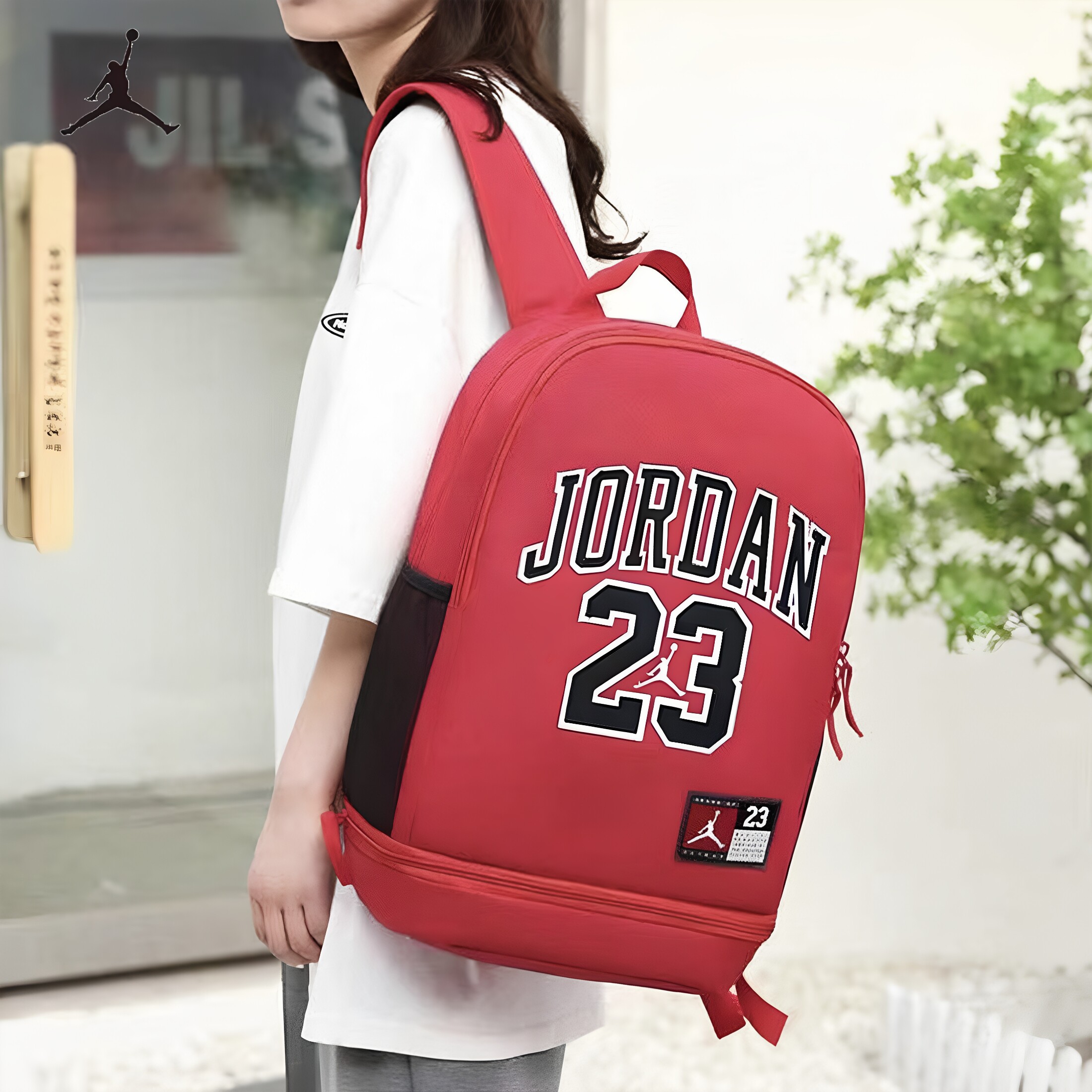 JORDAN乔丹AJ飞人23号双肩包男女短途徒步超轻便背包打篮球书包