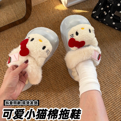 可爱小猫棉拖鞋女士防水