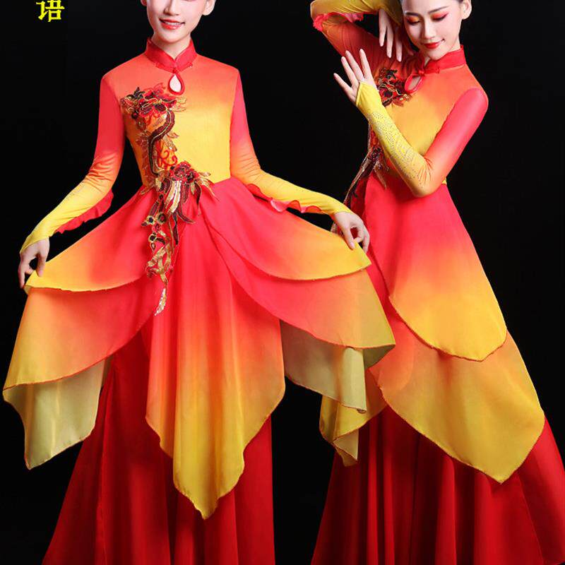 古典舞演出服女飘逸2025新款喜庆中国风打鼓服套装秧歌服腰鼓表演