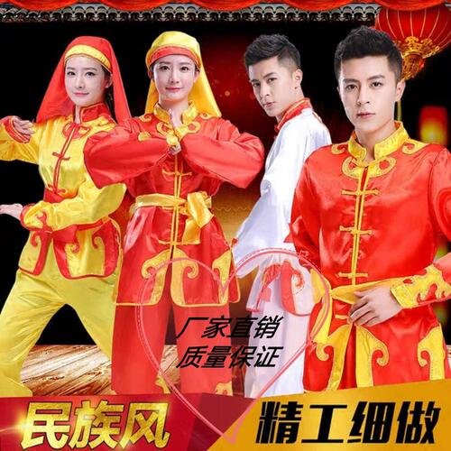 高档打鼓服练功服腰鼓舞