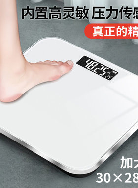 专柜跨境品质新款加大号3