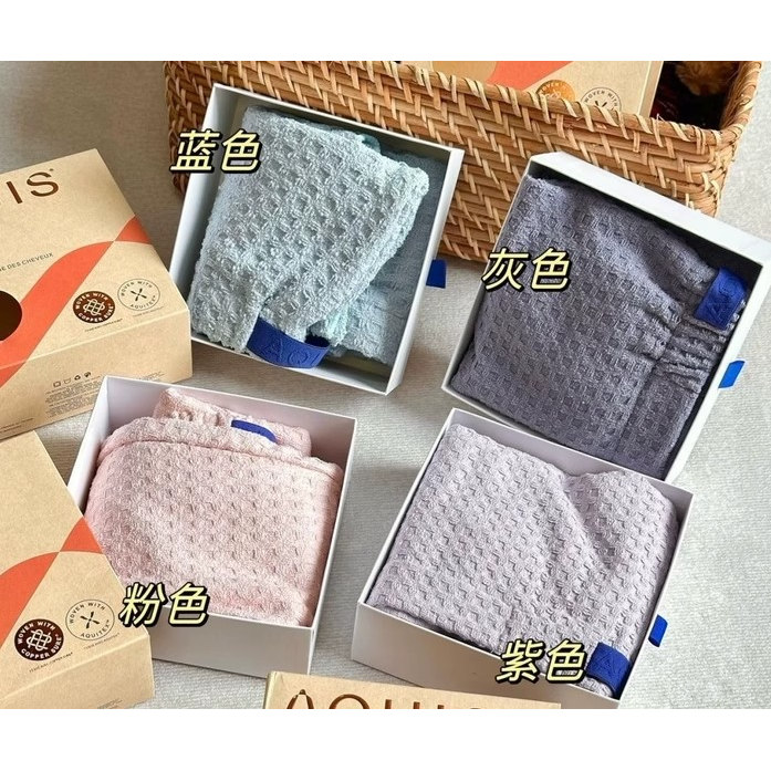 欧美贵妇圈外贸华夫格干发帽四代超强吸水5分钟速干抗菌4代