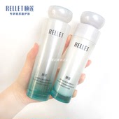 不油腻清爽护肤套装 颐莲玻尿酸水凝倍润水乳补水保湿 正品 临期