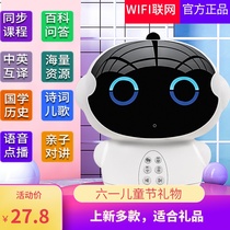 早教故事机益智儿童玩具语音对话陪伴多功能学习机wifi智能机器人
