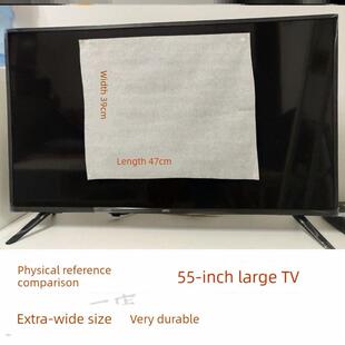 鱼生专用纸巾9斤散装加厚厨房寿司牛排生鲜料理吸血水吸油大尺寸