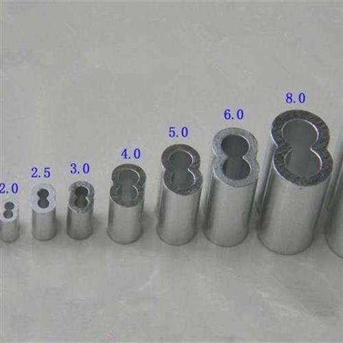 八字铝套8字铝卡单孔钢丝绳锁2.5mm铝扣锁扣钢丝绳夹头套环椭圆