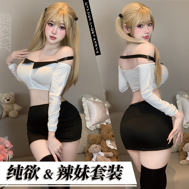 糖心奶芙*性感纯欲风辣妹制服COS教师OL秘书露肩挂脖上衣包臀裙女