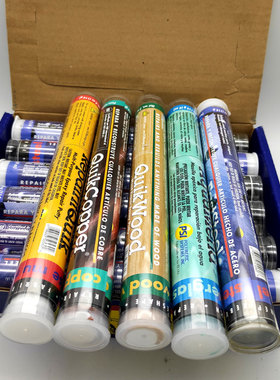 美国普施PSI水中修补胶棒 PSI速成钢/铜/木/铝带压堵漏棒修补胶棒