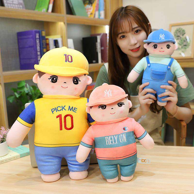 卡通时尚男孩公仔毛绒玩具人物形象陪睡娃娃抱着睡觉的玩偶礼品女