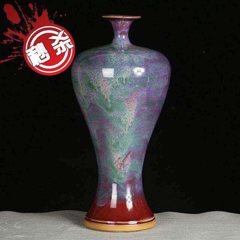 钧瓷花瓶禹州神垕钧瓷装饰收t藏窑变层层绿峦荷口双龙瓶