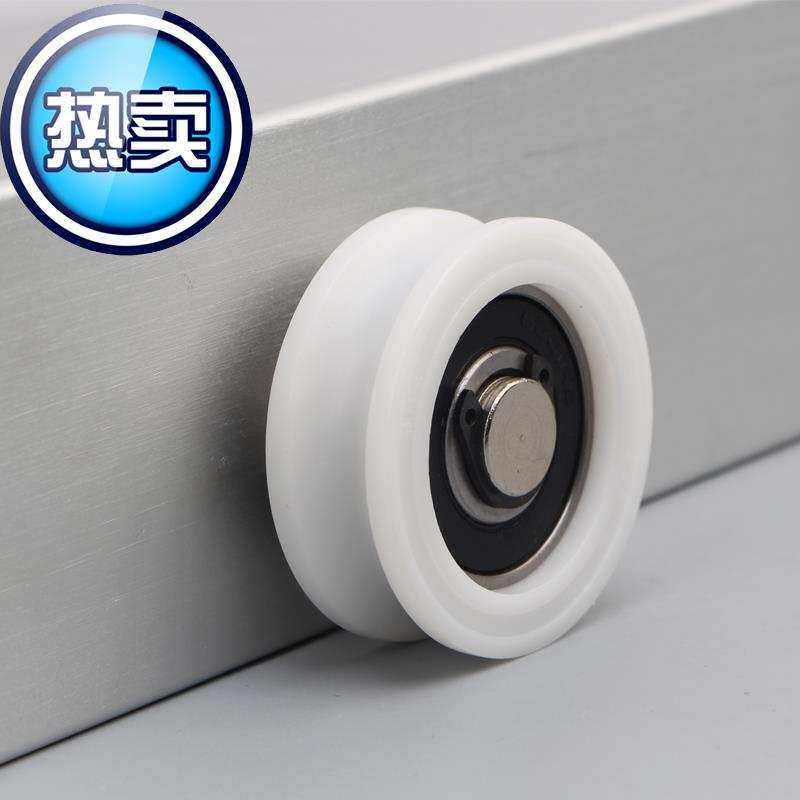 加厚铝合金移动式托底轨折叠平移可旋转餐桌书桌导j轨滑轨五金配