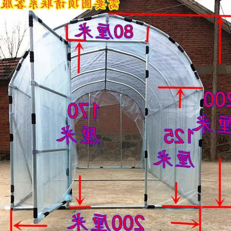 养花葡萄多肉大棚家用尖顶小型防雨室外防蚊子植物爬藤架农用苗菜|msdalam kategori penghantaran bunga/bunga simulasi/tumbuhan berkebun, Gardening Supplies, Peralatan Perkebunan lain - dari Buy2taobao.com untuk memberikan perkhidmatan ejen Taobao profesional membeli