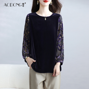 杭州真丝丝绒上衣女圆领九分袖桑蚕丝T恤显瘦优雅妈妈外套春秋