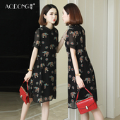 真丝连衣裙女中长款 2020夏季 新款 正宗宽松遮肚小个子桑蚕丝a字裙