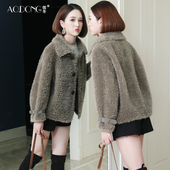 颗粒绒皮毛一体全羊毛时尚 2020新款 海宁羊剪绒皮草外套女短款 大衣