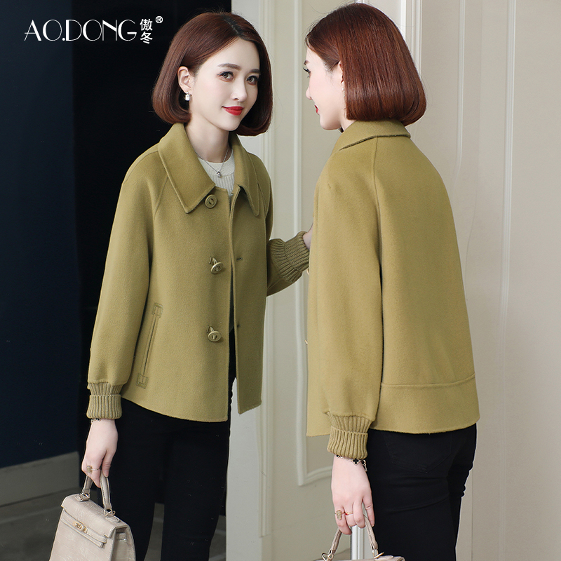 小个子短款双面绒羊毛外套时尚