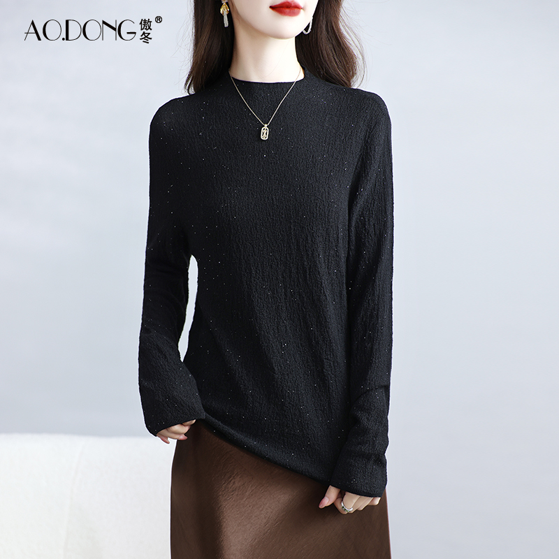 超细羊毛打底衫女圆领亮片内搭